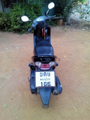 มีโอปี49