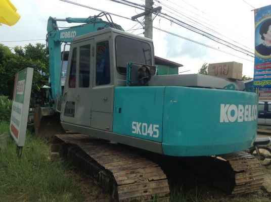 ขายด่วน ขายด่วน