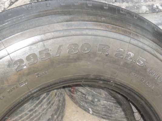 ยางรถบรรทุก 9.00 - 20 ทหาร และ 11R22.5