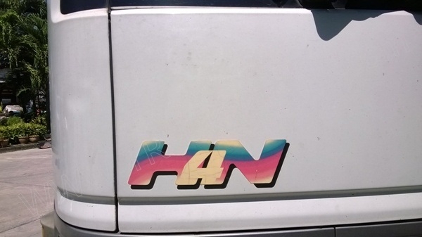 รถ 10 ล้อยี่ห้ออีโน่ รุ่นFL3HNLA ปี 2538 กระจกไฟฟ้า ได้เดิมทุกอย่าง รถไม่เคยเปลี่ยนมือ รถ 10 ล้อยี่ห้ออีโน่ รุ่นFL3HNLA ปี 2538 กระจกไฟฟ้า ได้เดิมทุกอย่าง รถไม่เคยเปลี่ยนมือ