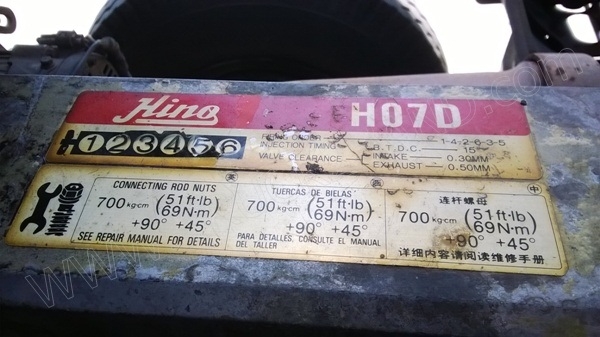 รถ 10 ล้อยี่ห้ออีโน่ รุ่นFL3HNLA ปี 2538 กระจกไฟฟ้า ได้เดิมทุกอย่าง รถไม่เคยเปลี่ยนมือ รถ 10 ล้อยี่ห้ออีโน่ รุ่นFL3HNLA ปี 2538 กระจกไฟฟ้า ได้เดิมทุกอย่าง รถไม่เคยเปลี่ยนมือ