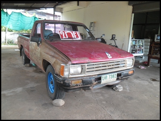 โตโยต้า ฮีโร่ สภาพน่าซื้อ ราคาน่าใช้ ขายด่วนๆ