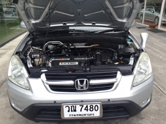 HONDA, CRV ปี2002 รถสวย สีสวย เครื่องช่วงล่างดี แอร์เย็น ล้อ MAX ภายในสะอาด รถพร้อมใช้ ราคาสะกิดใจ ฟรีดาวน์ จัดไฟแนท์ได้เต็ม HONDA, CRV ปี2002 รถสวย สีสวย เครื่องช่วงล่างดี แอร์เย็น ล้อ MAX ภายในสะอาด รถพร้อมใช้ ราคาสะกิดใจ ฟรีดาวน์ จัดไฟแนท์ได้เต็ม