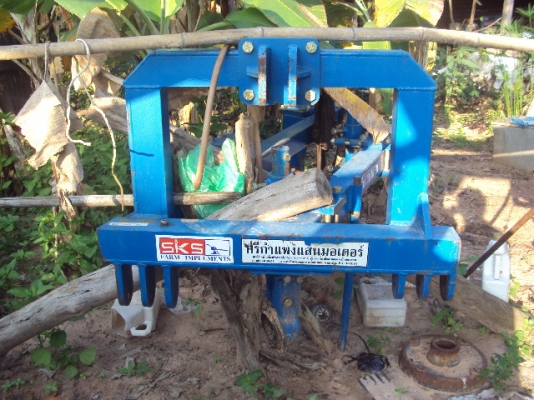 อุปกรณ์รถไถฟอร์ด