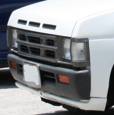 อะไหล่สวยๆ Big M แท้ๆ ตัวนอก อะไหล่สวยๆ Big M แท้ๆ ตัวนอก