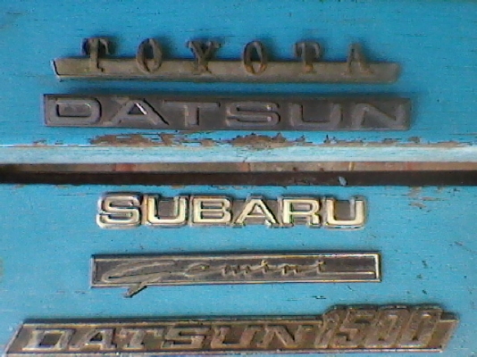 สำหรับชาวเรโทร!!โลโก้+เพลทแท้ ราคาหลักร้อย!!