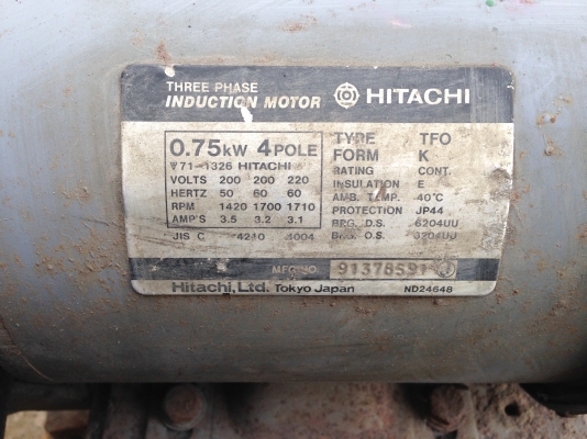 ขายหัวเกียร์ทดรอบ Makishinko พร้อมมอเตอร์ 1 HP.220 V  รอบช้า 1:120 สภาพสวย พร้อมใช้งาน