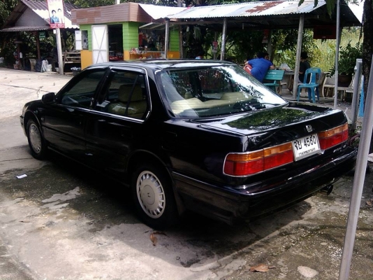 ตาเพชร ตาเพชร