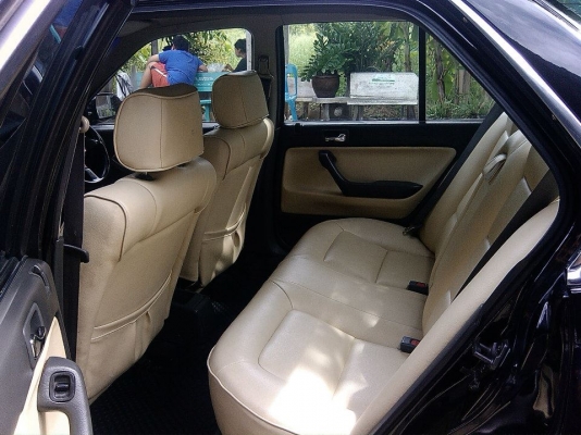 ตาเพชร ตาเพชร