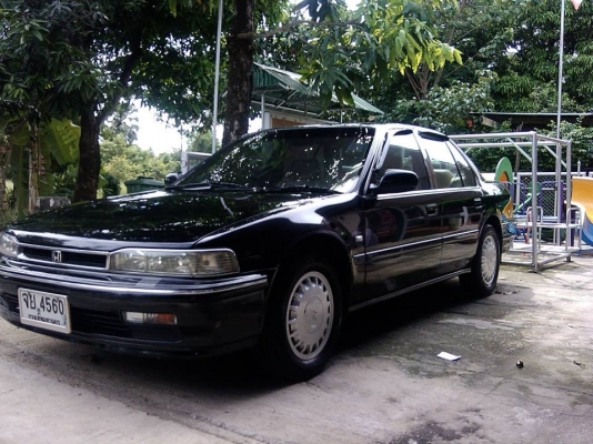 ตาเพชร ตาเพชร