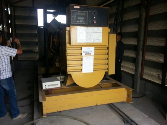 ขายเครื่อง ปั้นไฟฟ้า