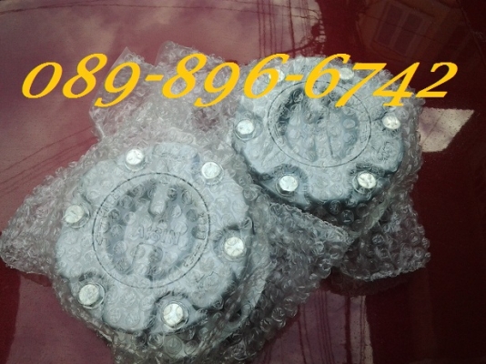 ขายฟรีล็อค FREE LOCK MITSUBISHI