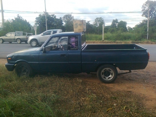 มาสด้าน้อย สวยๆ ถูกๆ มาอีกแล้ว