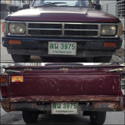 - ขายกระบะTOYOTA ฮีโร่ LN56 -