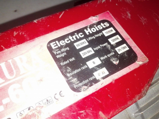 ขายรอกสลิงไฟฟ้ามือสอง สภาพพร้อมใช้งาน 600 KGs. ใช้ไฟบ้านปกติ สลิงยาว 18 เมตร