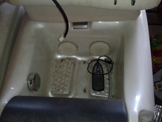 อ่าง น้ำวนนวดเท้า อะไรสักอย่าง เพื่อนฝากขาย