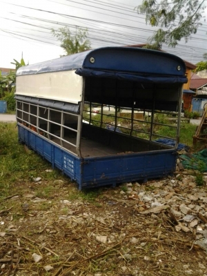 กระบะคาโก้