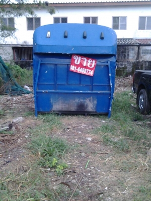 กระบะคาโก้