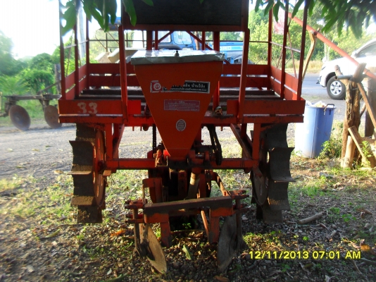 ขายเครื่องปลูกอ้อย