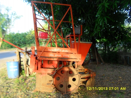 ขายเครื่องปลูกอ้อย