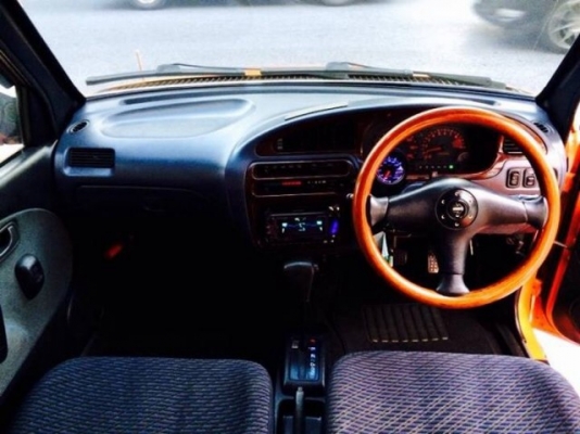 Mira ญิปุ่น มิร่าส้มจิ๊ดไปไหนใครก็มอง