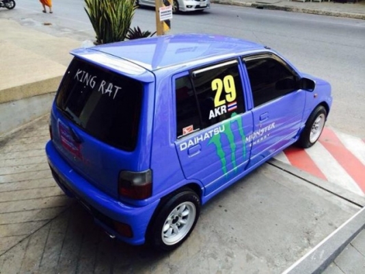 มิร่า l200 monster สวยๆ