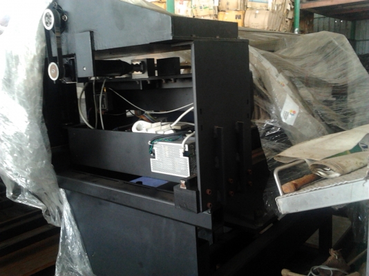 ขายเครื่องอะไรไม่รู้ใครรู้บอกด้วย ขายเครื่องอะไรไม่รู้ใครรู้บอกด้วย