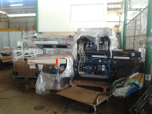 ขายเครื่องอะไรไม่รู้ใครรู้บอกด้วย ขายเครื่องอะไรไม่รู้ใครรู้บอกด้วย