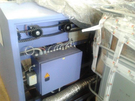 ขายเครื่องอะไรไม่รู้ใครรู้บอกด้วย ขายเครื่องอะไรไม่รู้ใครรู้บอกด้วย