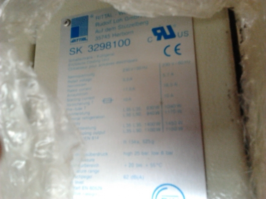 ขายเครื่องอะไรไม่รู้ใครรู้บอกด้วย ขายเครื่องอะไรไม่รู้ใครรู้บอกด้วย