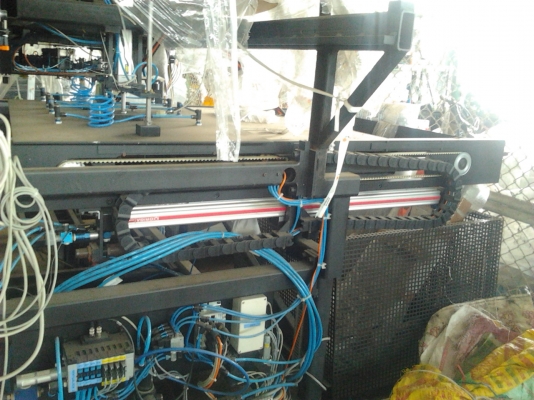 ขายเครื่องอะไรไม่รู้ใครรู้บอกด้วย ขายเครื่องอะไรไม่รู้ใครรู้บอกด้วย