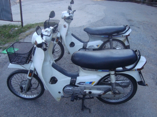 ขายดรีม 2 คัน