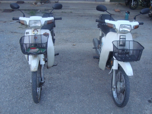 ขายดรีม 2 คัน