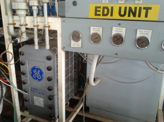 ขายเครื่องทำน้ำดื่มบริสุทธ์