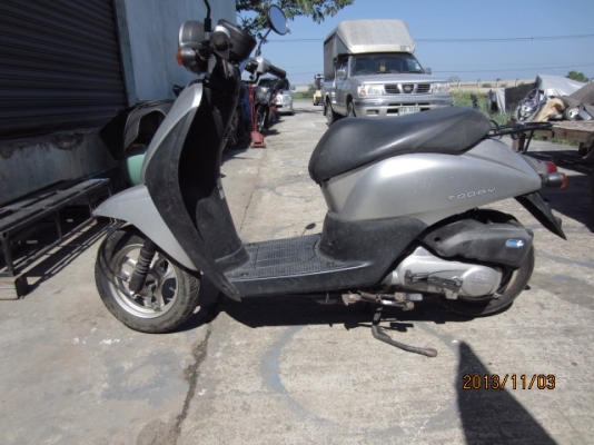 ขาย Honda today 50cc. สวย ๆ เดิม ๆ จากญี่ปุ่น 16,500 ขาย Honda today 50cc. สวย ๆ เดิม ๆ จากญี่ปุ่น 16,500