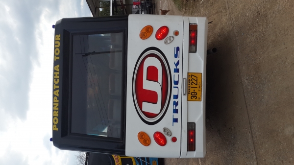 ขายรถพร้อมใช้