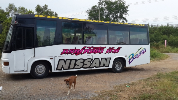 ขายรถพร้อมใช้