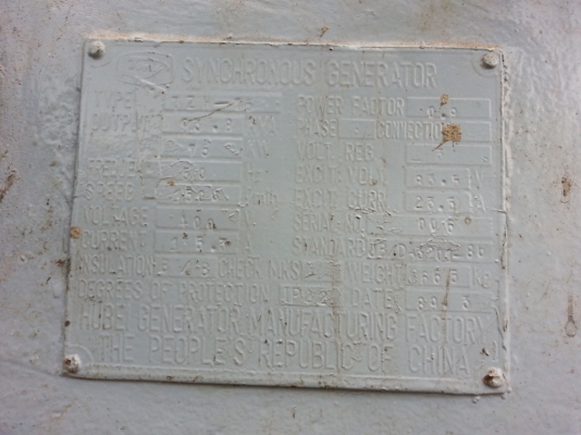 ขายเครื่องปั่นไฟขนาด 93.8 kva 75 kw 380v 3 เฟรส สภาพพร้อมใช้คับ สนใจโทรสอบถามได้คับ089-8374018