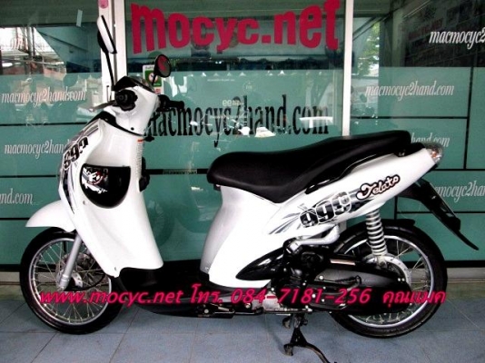 JALATO 999 ปี 56  สีขาว สีขายดี หัวฉีดประหยัดน้ำมัน แรงด้วย125 cc. ฟรีค่าโอน 22900