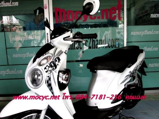 JALATO 999 ปี 56  สีขาว สีขายดี หัวฉีดประหยัดน้ำมัน แรงด้วย125 cc. ฟรีค่าโอน 22900