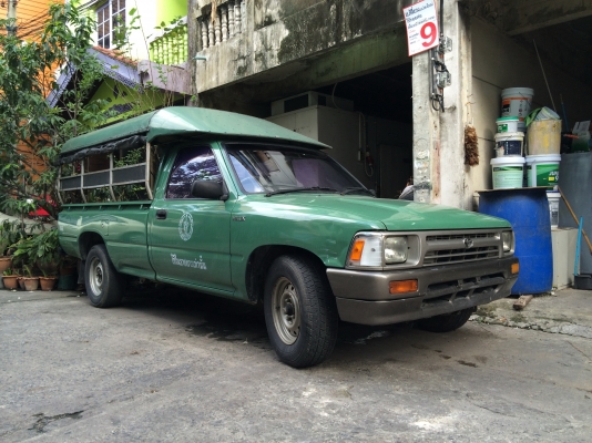 Toyota Hilux Mighty-x ปี 1994 รถสภาพพร้อมใช้งาน ราคาย่อมเยา ครับ Toyota Hilux Mighty-x ปี 1994 รถสภาพพร้อมใช้งาน ราคาย่อมเยา ครับ