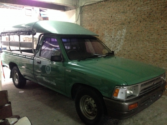Toyota Hilux Mighty-x ปี 1994 รถสภาพพร้อมใช้งาน ราคาย่อมเยา ครับ Toyota Hilux Mighty-x ปี 1994 รถสภาพพร้อมใช้งาน ราคาย่อมเยา ครับ