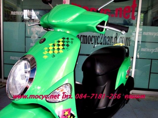 Fiore  สีเขียวดำ  ระบบหัวฉีด ประหยัดนํ้ามัน  ไมล์ 6 พันโล  ราคาเบาๆ ฟรีค่าโอน  19900