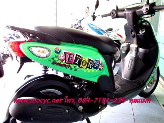 Fiore  สีเขียวดำ  ระบบหัวฉีด ประหยัดนํ้ามัน  ไมล์ 6 พันโล  ราคาเบาๆ ฟรีค่าโอน  19900