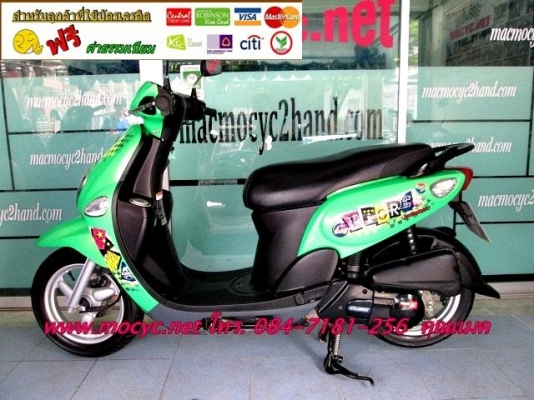 Fiore  สีเขียวดำ  ระบบหัวฉีด ประหยัดนํ้ามัน  ไมล์ 6 พันโล  ราคาเบาๆ ฟรีค่าโอน  19900