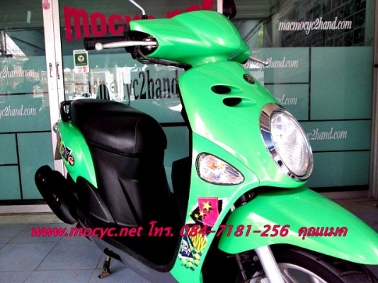 Fiore  สีเขียวดำ  ระบบหัวฉีด ประหยัดนํ้ามัน  ไมล์ 6 พันโล  ราคาเบาๆ ฟรีค่าโอน  19900