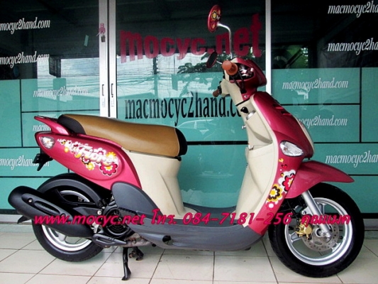 Fiore  สีเขียวดำ  ระบบหัวฉีด ประหยัดนํ้ามัน  ไมล์ 6 พันโล  ราคาเบาๆ ฟรีค่าโอน  19900