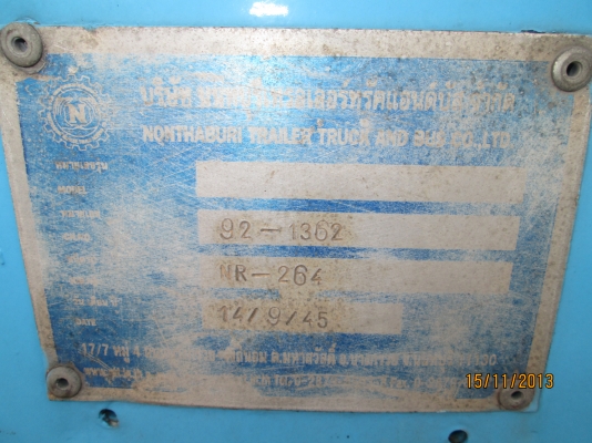 หางเทเลอร์12เมตร2เพลาสภาพสวย---ทำหางโรเบทได้---