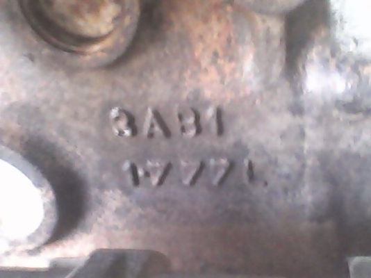 ขายถูกเครื่องอิเซกิ3สูบ30กว่าแรงม้าเก่าญี่ปุ่น