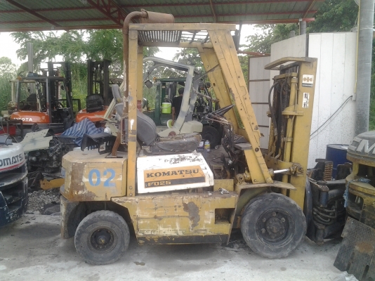 ขายด่วน